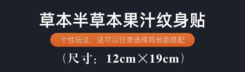 xiangqing-]_01