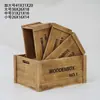 Caja de Madera para Frutas de Supermercado Accesorios de Madera para Bodas Caja de Madera para Almacenamiento Caja de Madera Rectangular Retro Caja con Marco de Madera Retro Puesto Callejero