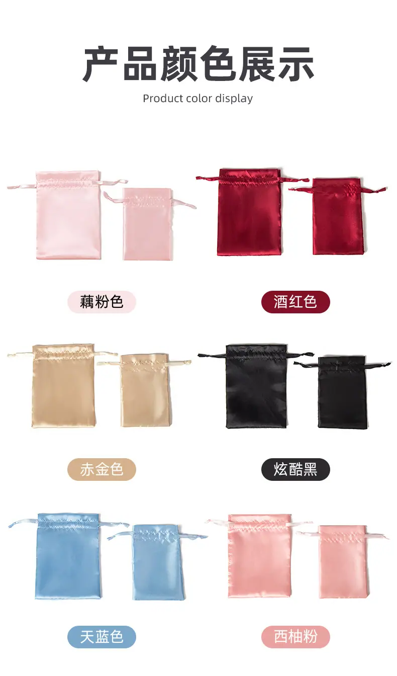 详情页-1_04.jpg