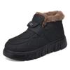 Botas de Nieve, Zapatos de Algodón, Zapatos Tipo Gorro para Mujer, Nuevas Suelas Blandas de Invierno, Terciopelo, Engrosamiento, Cálido, Botas de Algodón Modernas y Versátiles