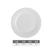 Prato de Cerâmica Branco para Bife, Prato de Louça Doméstico, Prato de Osso, Prato Raso Plano, Louça Redonda Estilo Ocidental