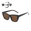 Pide gafas de sol vintage estilo ojo de gato europeas y americanas, gafas de sol de alta gama para mujer con protección UV
