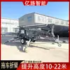 Plataforma Elevadora Plegable de Brazo Articulado Totalmente Autopropulsada, Vehículo de Trabajo Aéreo con Brazo Plegable, Plataforma Elevadora Hidráulica Eléctrica