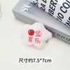 Acessórios de Broche de Flor Ganharam o Prêmio Principal, Pingente de Girassol Brinquedo de Pelúcia Criativo Pequeno Presente Decoração de Mochila Atacado