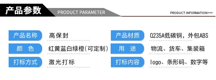JCBS105详情页_03.jpg