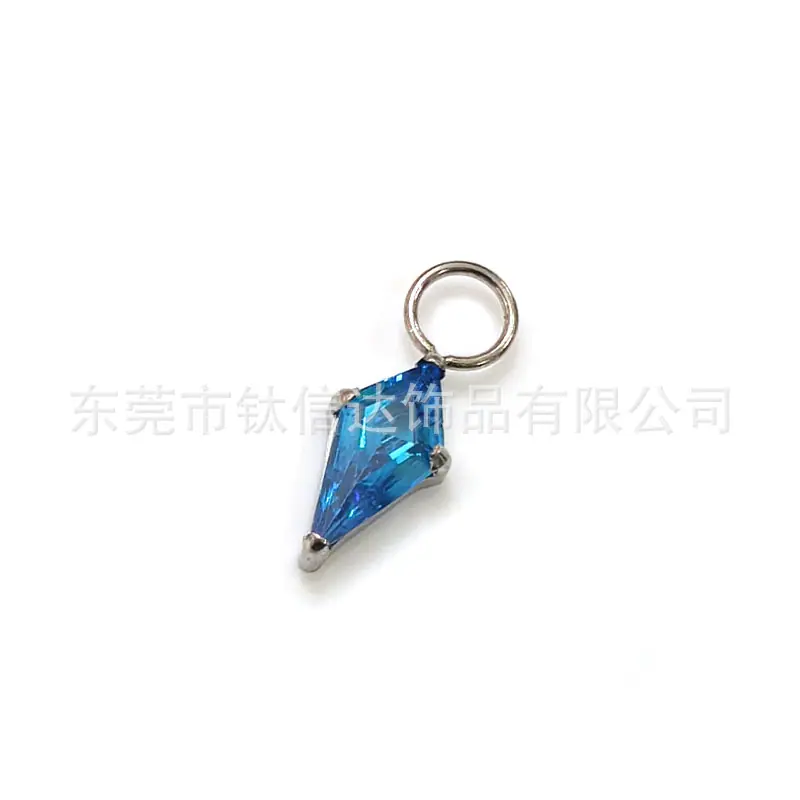 海蓝色