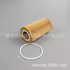 Aplicable a V90 filtro de aceite de coche filtro de aceite 30788490