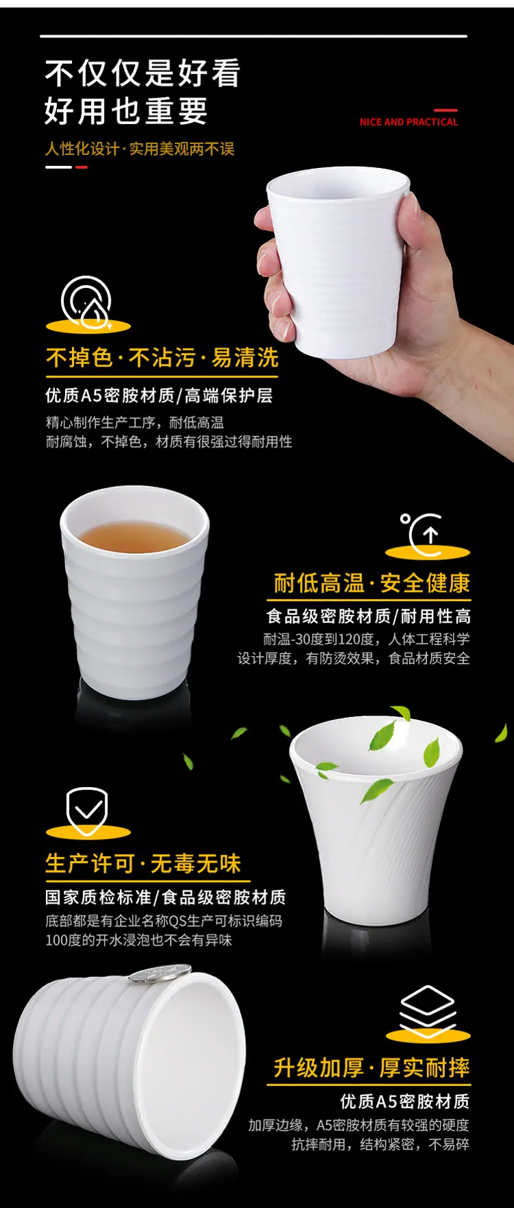 杯_05.jpg