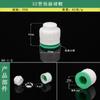Conector Rápido 32Ppr Sin Fusión Térmica 1 pulgada a 6 Puntos Hilo Interior Enchufe Tipo Plug-In Pe/Pvc Sin Fusión Térmica Codo de Tres Vías Directo