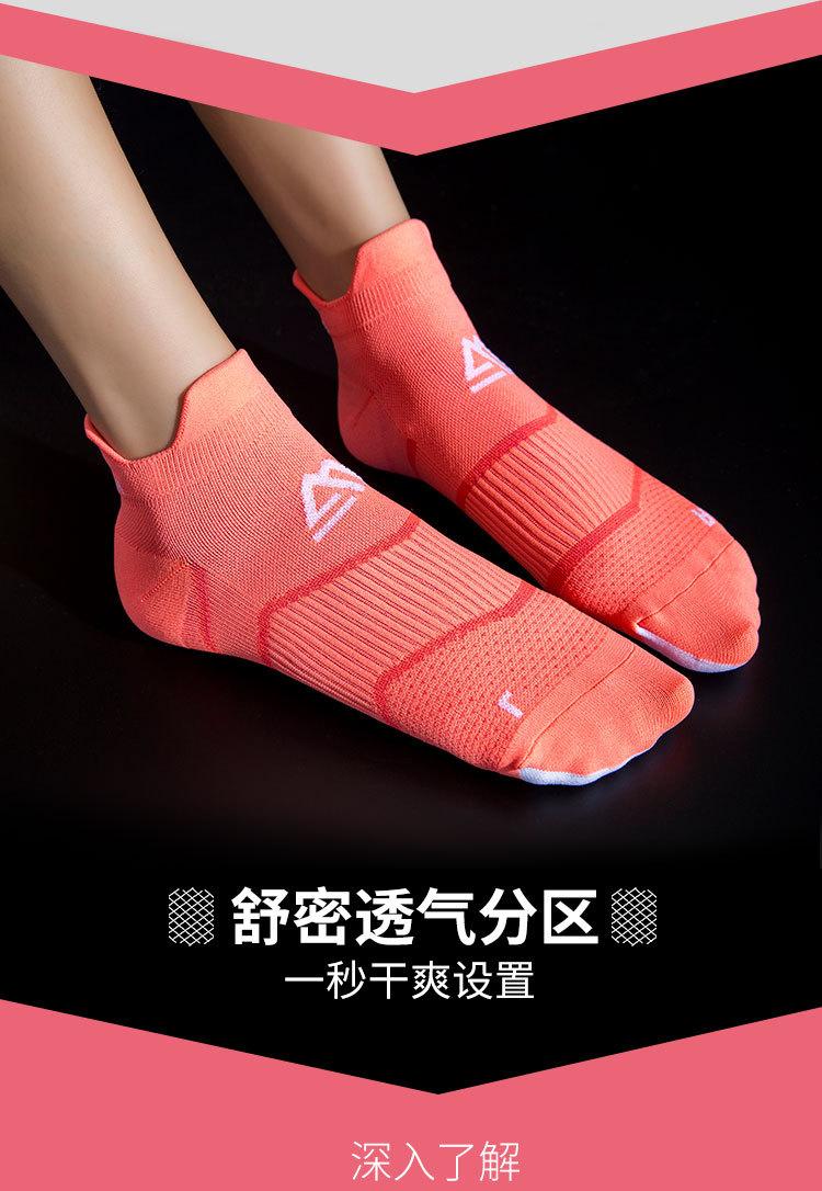 舒跑_03.jpg