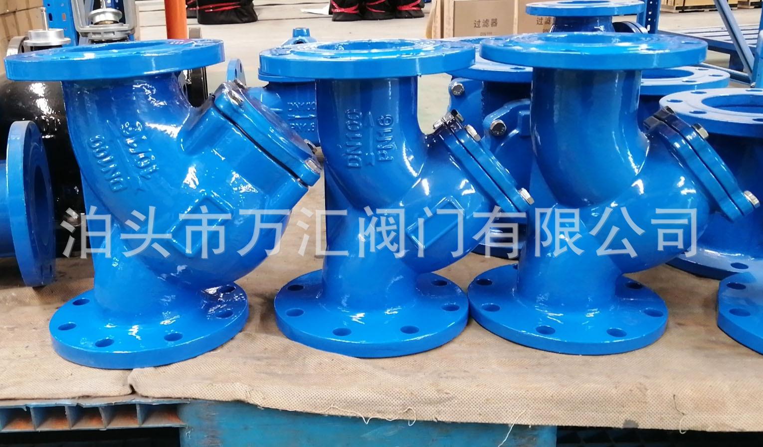 兴水大中小体.jpg