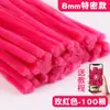 Buquê de Limpador de Cachimbo Acessórios DIY Feitos à Mão Estame Fita Verde Haste de Flor Cola Quente Bastão de Cola Pacote de Material para Buquê