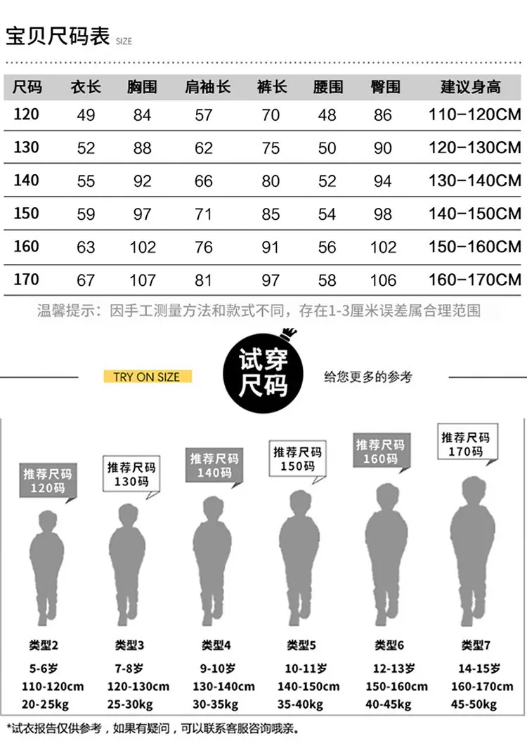 详情750_4__11
