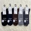 9 meias de cashmere de agulha dupla quadrada meias grossas meias femininas meias desodorantes quentes de inverno meias de maré alta de inverno