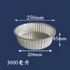 Pequeño hot pot transfronterizo resistente al calor caja de almuerzo para llevar ollas y sartenes para exteriores caja de embalaje desechable camping con pieza de tapa lote