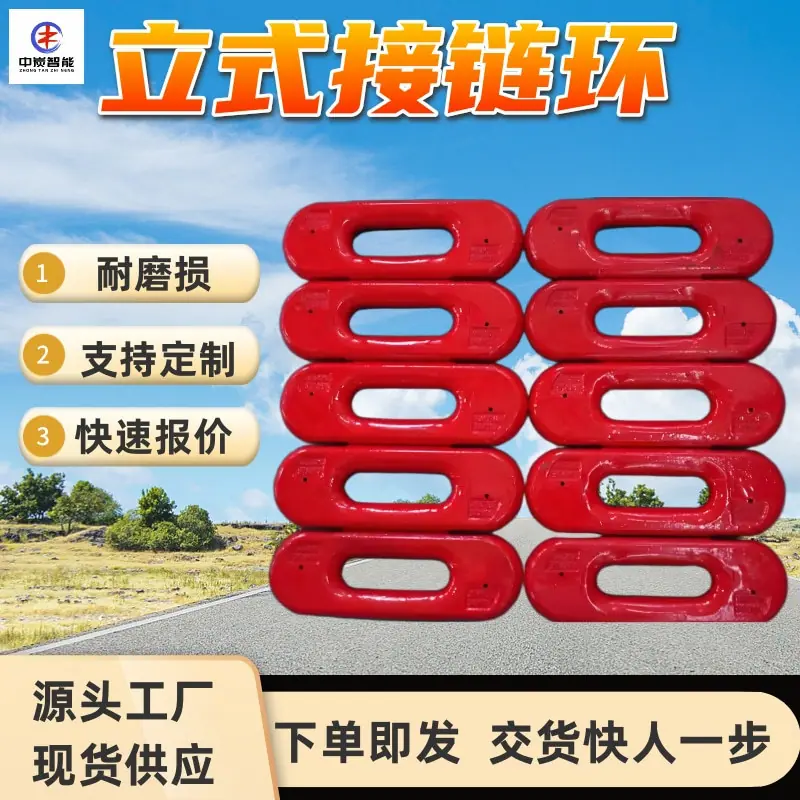 华矿四主图模板2 (13)