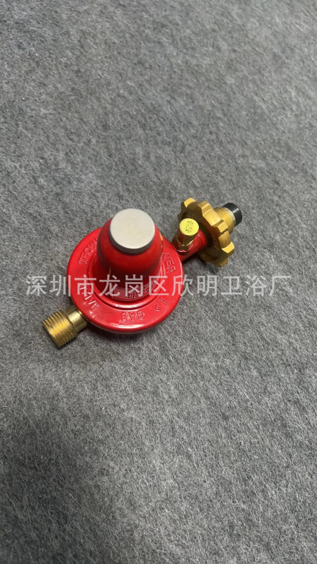 微信图片_20240308164609