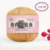 No. Hilo de encaje de 8 cabos, hilo fino de algodón puro, encaje de perla de seda, chal de verano tejido a crochet DIY, venta al por mayor