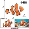 Simulación de Animal Marino Modelo de Pez Juguete Salmón Salmón Lubina de Boca Grande Atún Acuario Decoración de Paisaje