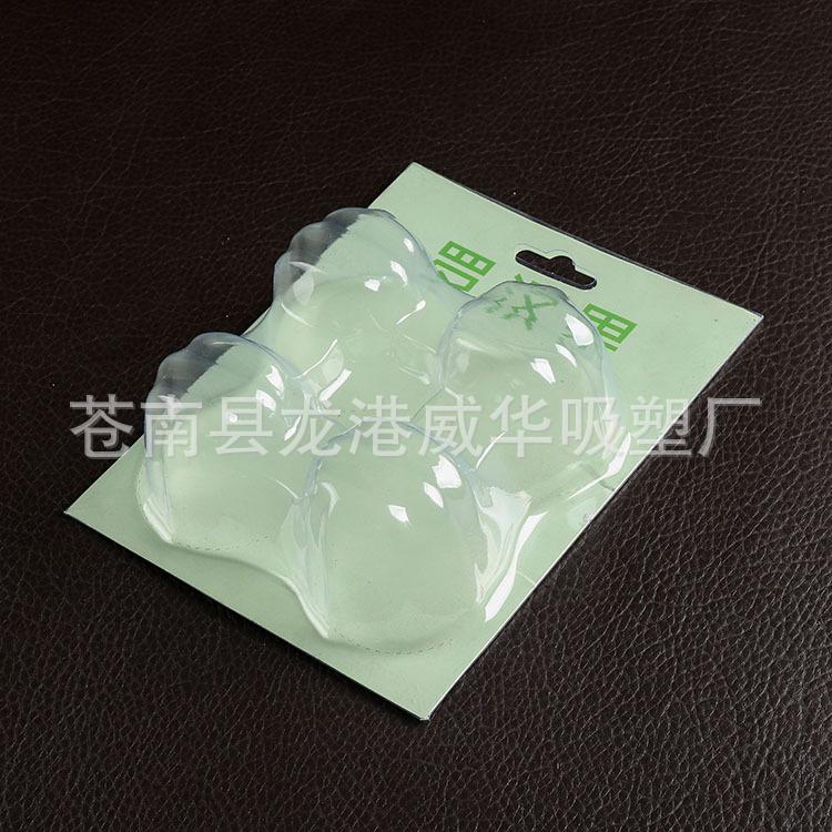 吸塑内托