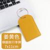 Transfronterizo en stock multicolor horizontal y vertical dos tipos de tapa abatible cuero engrosado pase de abordar con firma impresa papel etiqueta de equipaje pu