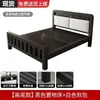 Cama de hierro forjado de acero al carbono de alta resistencia, cama doble para uso doméstico con cabecero suave, cama con marco de acero silencioso de 1.5m/1.8m, adecuada para casa de huéspedes