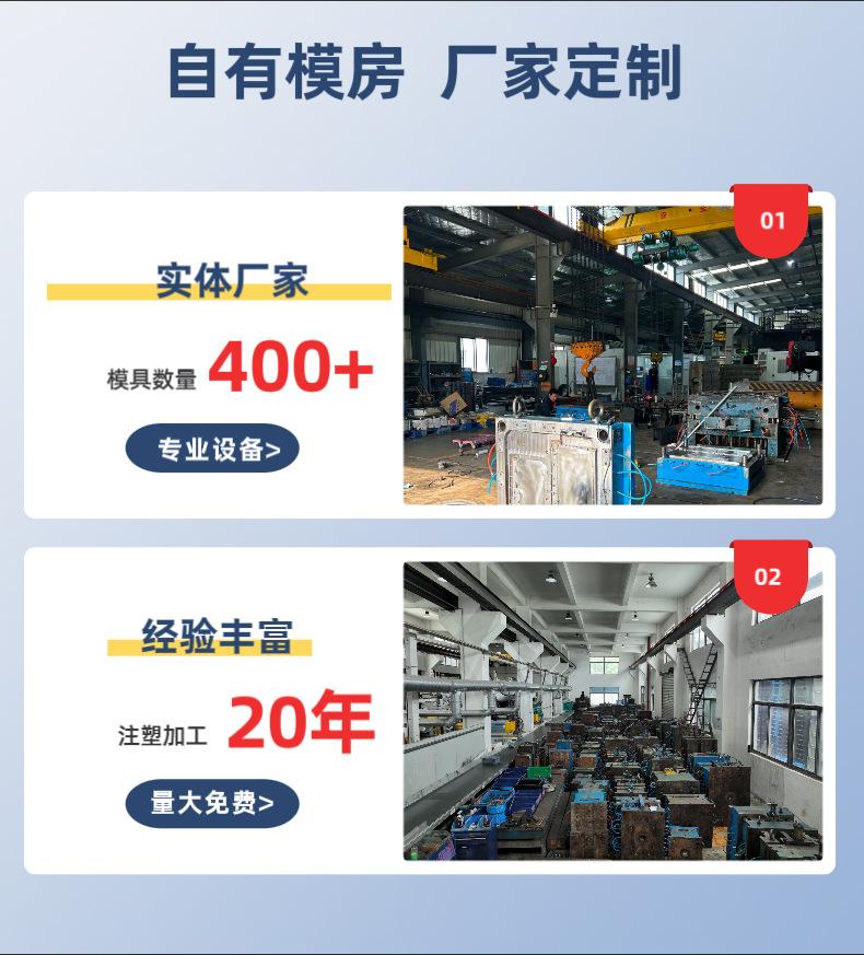 微信图片_20240718145101