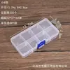 Caja de Embalaje con Particiones de Plástico PP Transparente con Botón, Caja de Almacenamiento para Joyería, Papelería, Herramientas de Ferretería, Accesorios de Pesca