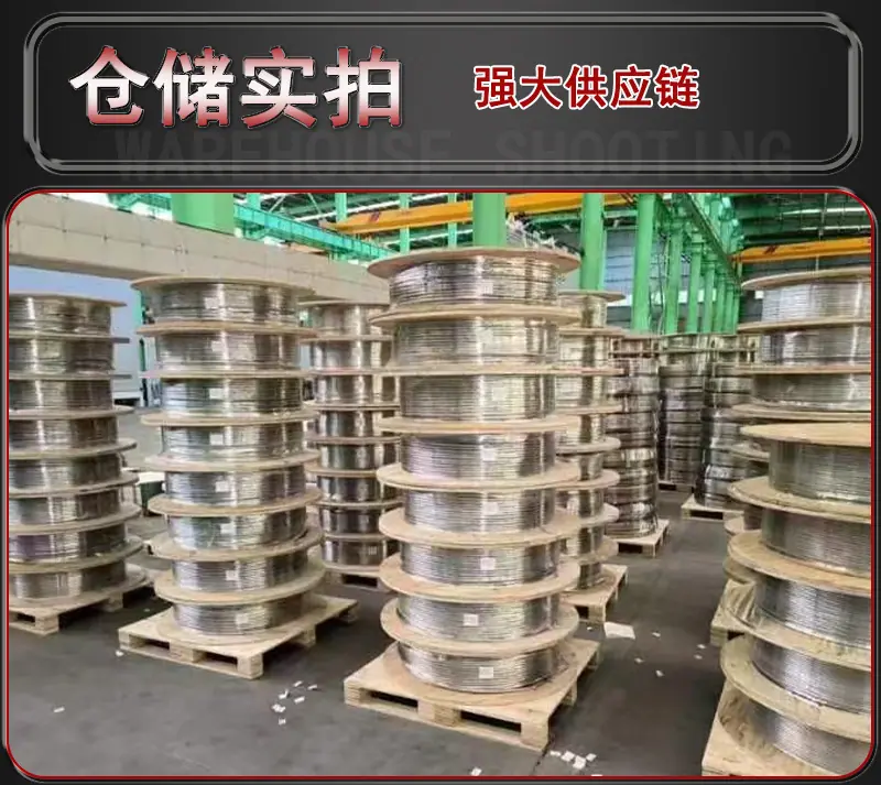 不锈钢盘管_17.jpg
