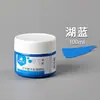 Tinta Guache 100ml em Lata para Estudantes e Crianças, Iniciantes, Lavável, Especial para Pintura e Grafite, 38 Cores