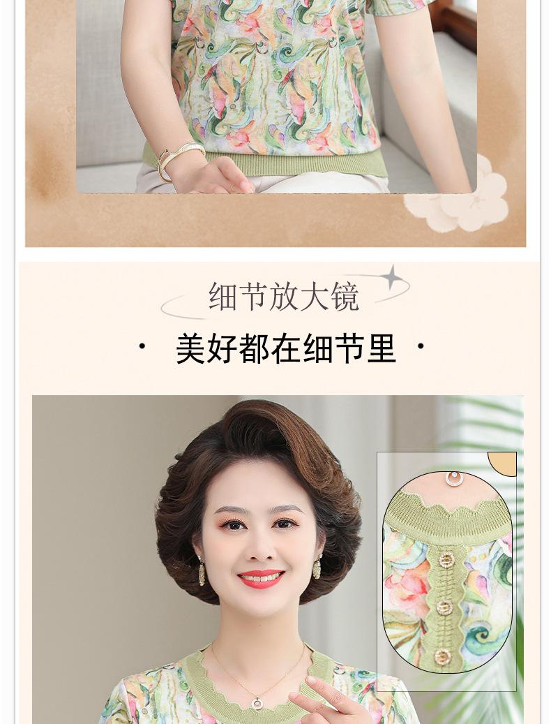 详情页1个颜色_03.jpg