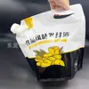 Bolsa con Pico para Cerveza y Bebidas Alimentaria Personalizada de 5 kg Bolsa Gruesa tipo Satchel Auto-parante Bolsa para Almacenamiento de Granos Venta al por Mayor