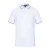 Camisa Polo Corporativa para Hombre de Manga Corta con Cuello Lapel Ropa de Trabajo Personalizada Camiseta de Verano con Estampado de Logo Transpirable para Negocios