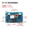 Interruptor Servomotor Control Remoto Inalámbrico Miniatura Botones AB Adelante Reversa Paro Módulo 5V8V Soporte Modificación Foco para Coche