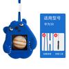 Adecuado para reloj de teléfono para niños Huawei de dibujos animados con colgante de cuello modelo 3PRO3S Versión Súper 3X4X5X4PRO, etc.