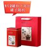 Chá Rock Da Hong Pao Chá a Granel E-Commerce Chá Canela Caixa de Presente Presentear Narciso Chá Oolong Atacado
