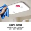 Luminaria LED tri-proof de techo, forma redonda, para baño, balcón, dormitorio, pasillo, nueva luminaria para sala de estar, hierro
