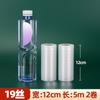 Bolsa de vacío de malla Xizhilong bolsa para envasado de alimentos rollo bolsa compresión conservación doméstica máquina de vacío bolsa de rejilla