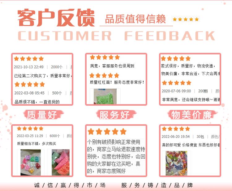 最终版详情页-恢复的_14.gif