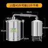 Máquina de fazer vinho, destilador de vinho, equipamento para vinificação, vinho assado em larga escala, pequena adega, bebida alcoólica doméstica e comercial, destilação a lenha