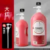 Set de Pintura Acrílica Xuan Qing, Botella Grande de 1L para Pintar Paredes, Pintura Acrílica para Entrenamiento de Estudio, Pintura Impermeable