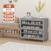 Armario para Zapatos Grande de Acero a Granel, a Prueba de Humedad, Libre de Formaldehído, para Entrada del Hogar, Balcón Interior, Zapatero, Modelo Nuevo 2025, Venta Caliente