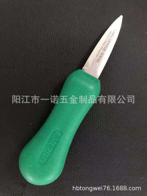 海鲜工具核桃夹--张振宇宇哥张阳江瑞兴杂件小厨具?0?213