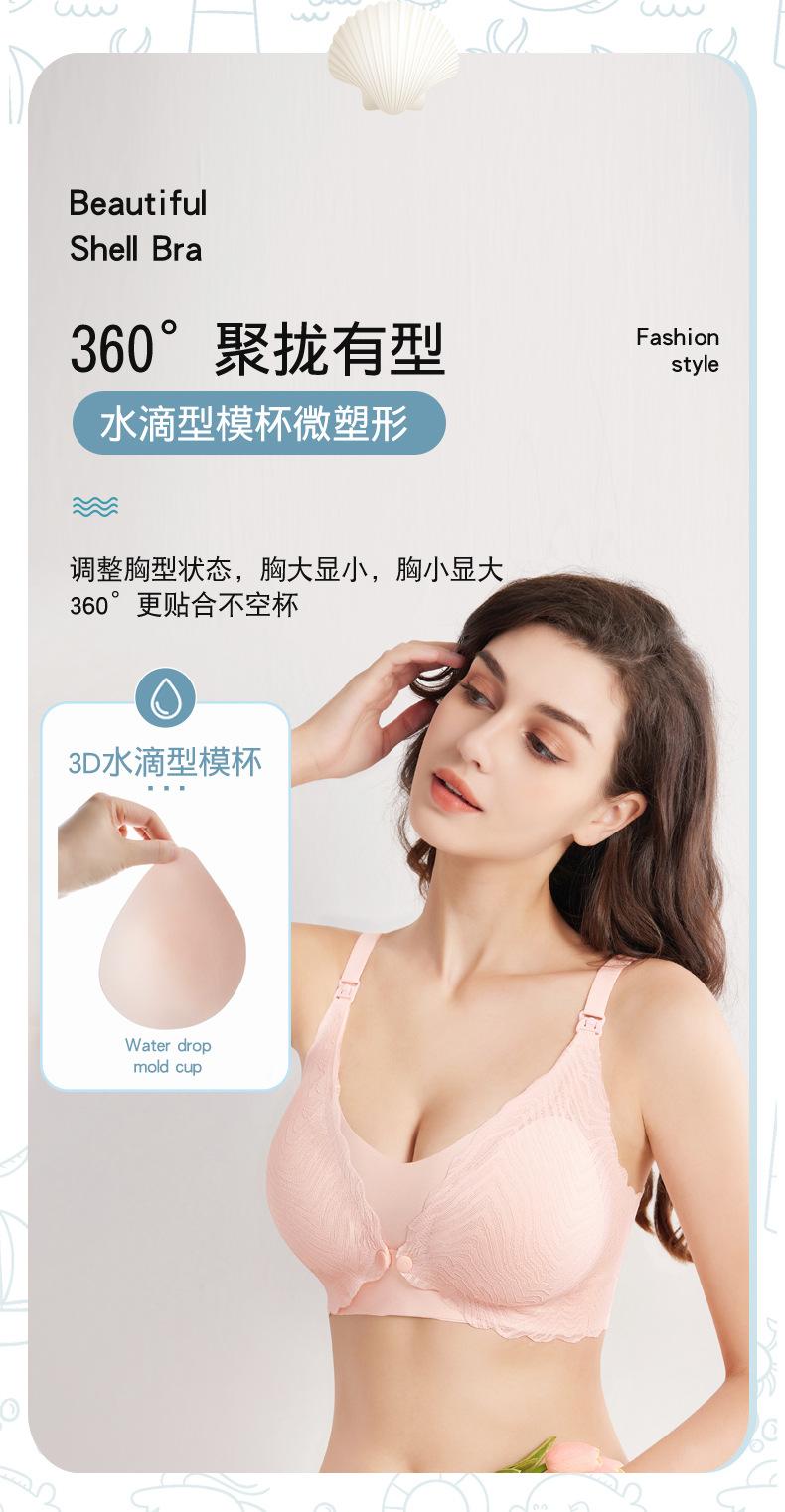 详情3.jpg