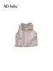 2025 Ropa de verano para niños Huzhou Zhili nuevo chaleco de verano para niñas top de tirantes sin mangas estilo coreano camisa de verano