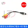 Cabo Adaptador M12 Conector de Aviação 4 Pinos Macho/Fêmea Conector DC Cabeça Cabo de Vídeo BNC Cabo de Vigilância de Câmera