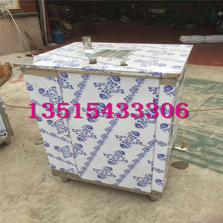 mmexport1474714758442