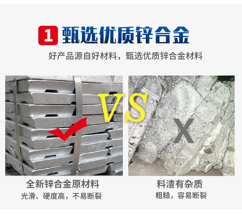 详情_02.jpg