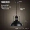 Lámpara Colgante Pequeña de Latón Vintage Retro Japonesa Estilo Americano de Segunda Mano para Dormitorio Mesita de Noche Comedor Barra de Bar Pasillo Divisor