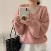 Suéter con cuello en V de tacto relajado y sofisticado, corte holgado para mujer, un impresionante top de punto para otoño e invierno, estilo coreano, engrosado y elegante